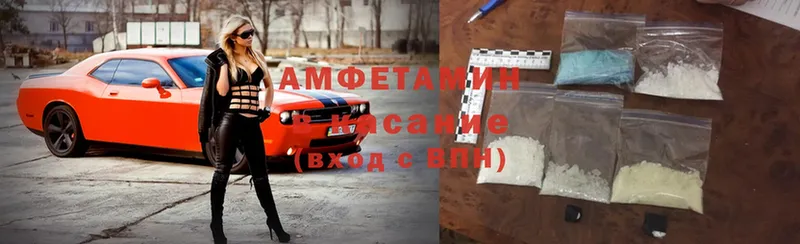 Amphetamine Premium  omg зеркало  Клин 