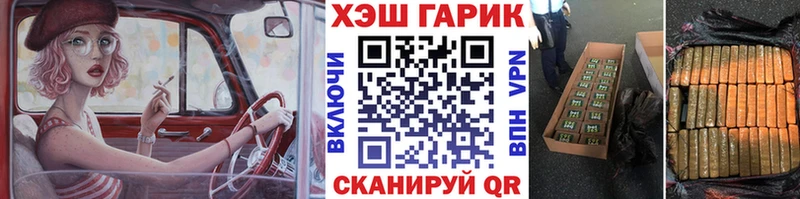 наркота Клин сайты даркнета официальный сайт ГАШИШ Ice-O-Lator мега ССЫЛКА