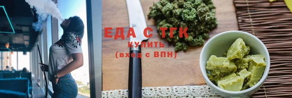 jwh Нязепетровск