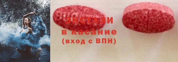 мяу мяу мука Новодвинск