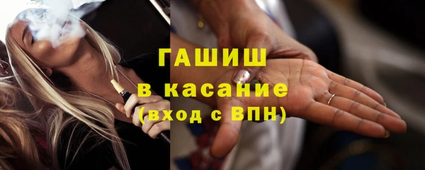 стаф Нягань