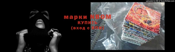 jwh Нязепетровск