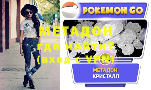 кокс Зуевка