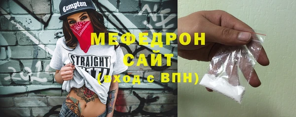 jwh Нязепетровск