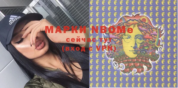 мяу мяу мука Новодвинск