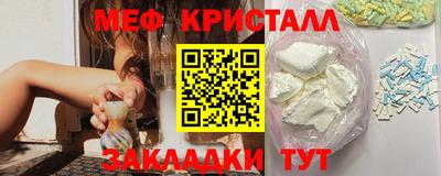 метадон Дубна