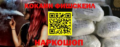 эйфоретик Гусев