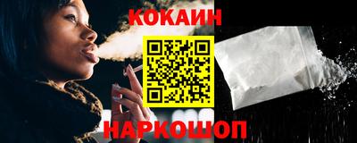 ECSTASY Донской
