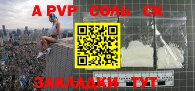 эйфоретик Гусев
