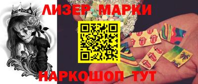 метадон Дубна