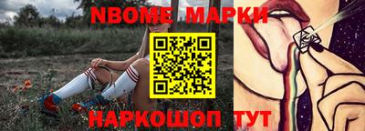 марки lsd Азнакаево