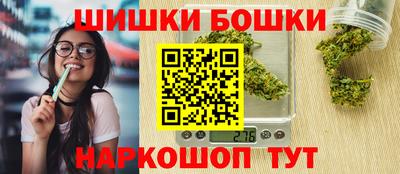 соль курить ск Гусиноозёрск