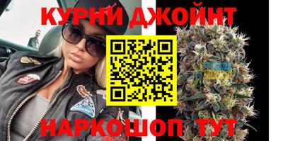 мдма Абакан