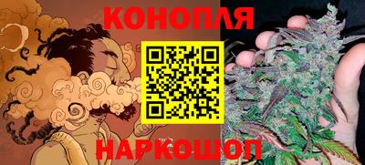 мдма Абакан