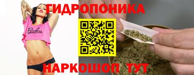 эйфоретик Гусев