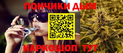 мдма Абакан