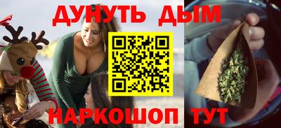 2c-b Гусь-Хрустальный
