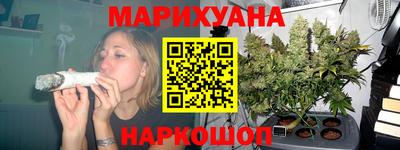 эйфоретик Гусев