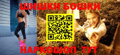 марки lsd Азнакаево