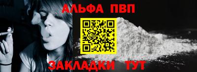 эйфоретик Гусев