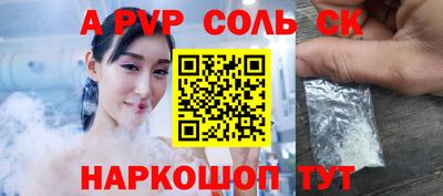 эйфоретик Гусев