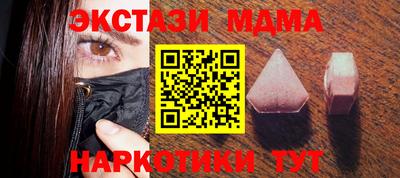 эйфоретик Гусев