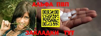 марки lsd Азнакаево