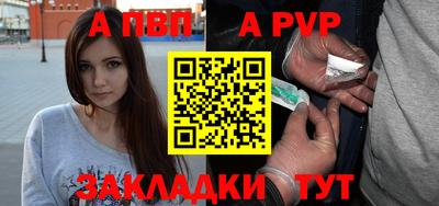 2c-b Гусь-Хрустальный