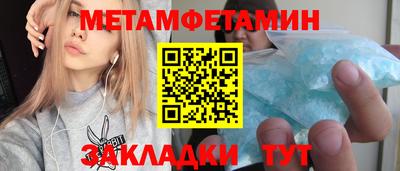 эйфоретик Гусев