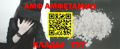 соль курить ск Гусиноозёрск