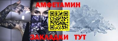 марки lsd Азнакаево