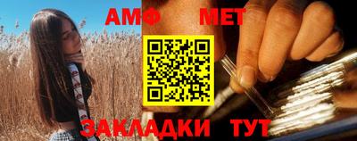 2c-b Донецк