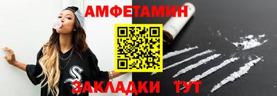 эйфоретик Гусев
