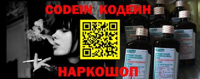 мдма Абакан