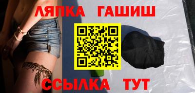 2c-b Гусь-Хрустальный