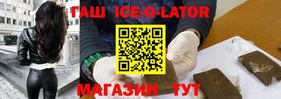 мдма Абакан