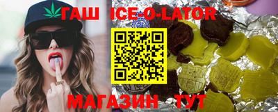 марки lsd Азнакаево