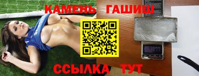 эйфоретик Гусев