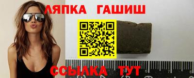 мдма Абакан