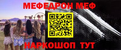 соль курить ск Гусиноозёрск
