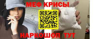 соль курить ск Гусиноозёрск