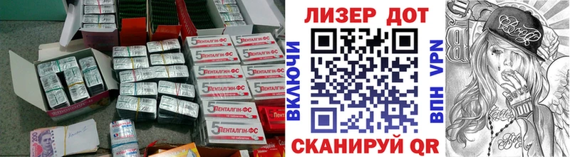 kraken рабочий сайт  Клин  ЛСД экстази кислота 