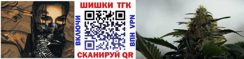 МАРИХУАНА VHQ  даркнет сайт  Клин 